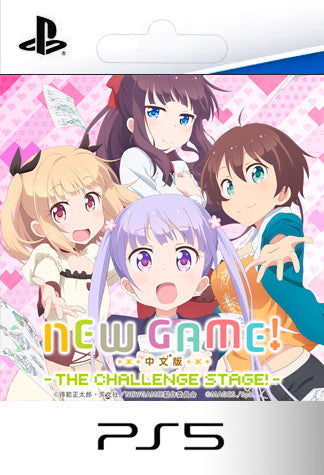 NEW GAME THE CHALLENGE STAGE PS5