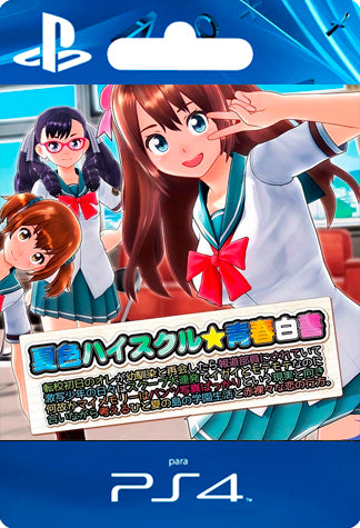 Natsuiro High School Seishun Hakusho PS4